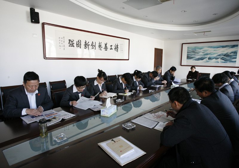 浙江新東陽建設(shè)集團有限公司